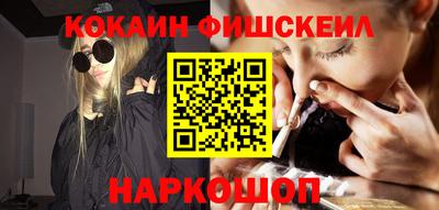 стаф Первоуральск