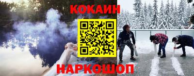 прущий лед Партизанск