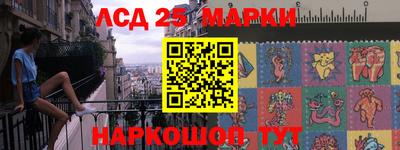 стаф Первоуральск