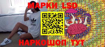 трава Пенза