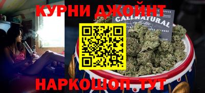 прущий лед Партизанск