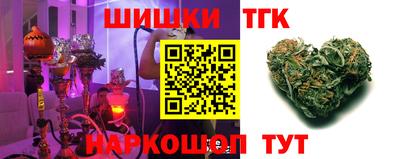 трава Пенза