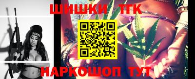 трава Пенза