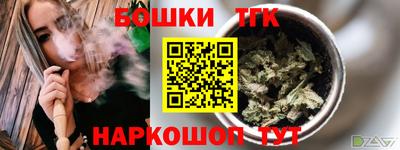 прущий лед Партизанск