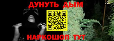 прущий лед Партизанск