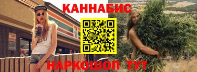 трава Пенза