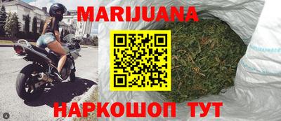 прущий лед Партизанск