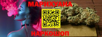 прущий лед Партизанск