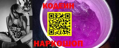 стаф Первоуральск
