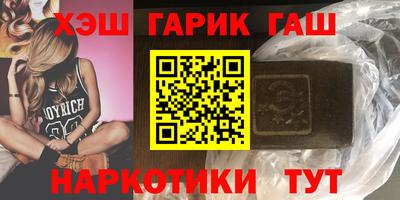 стаф Первоуральск