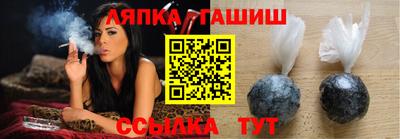 стаф Первоуральск