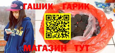 стаф Первоуральск