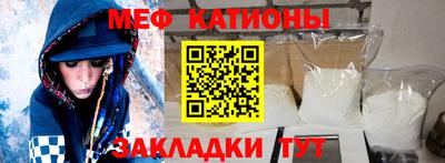 трава Пенза